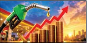 petrol